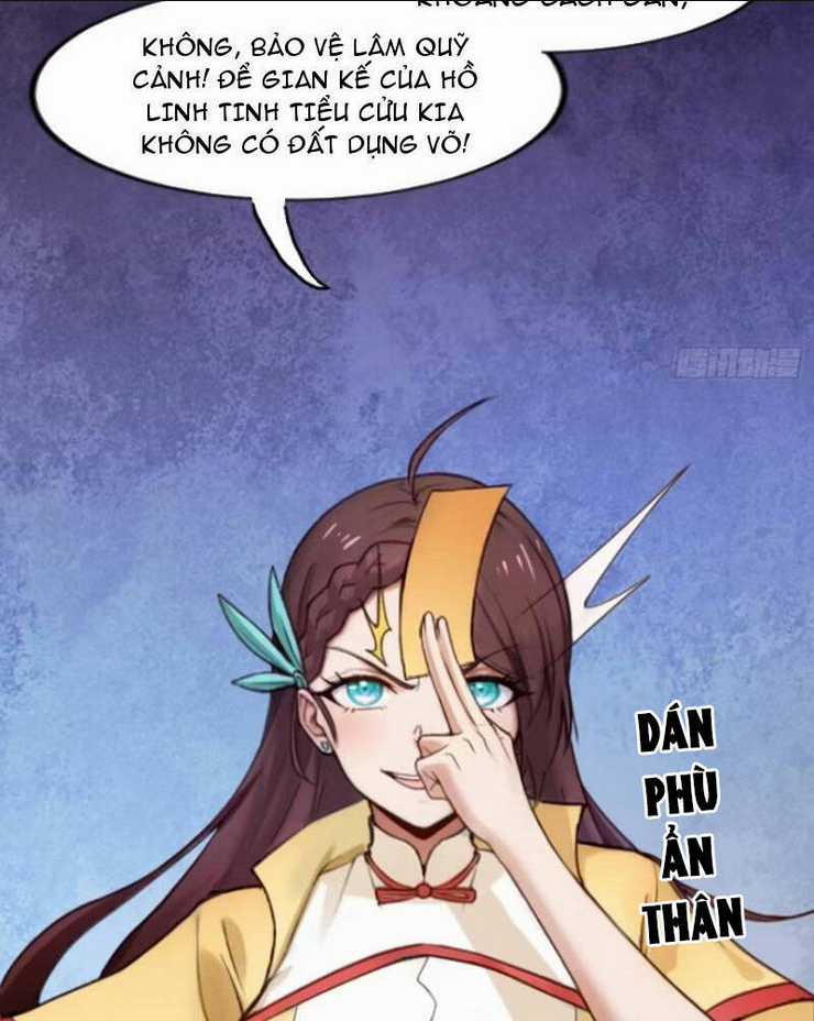 Thái Cổ Yêu Thánh Lấy Ta Làm Lô Đỉnh Chapter 19 trang 22