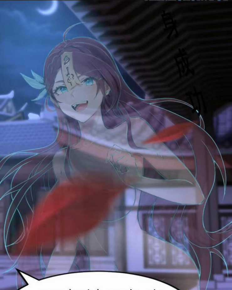 Thái Cổ Yêu Thánh Lấy Ta Làm Lô Đỉnh Chapter 19 trang 25