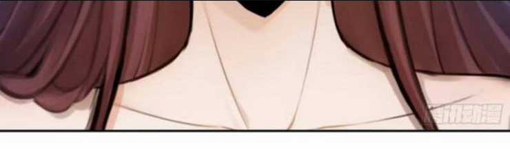 Thái Cổ Yêu Thánh Lấy Ta Làm Lô Đỉnh Chapter 19 trang 52