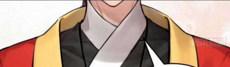 Thái Cổ Yêu Thánh Lấy Ta Làm Lô Đỉnh Chapter 19 trang 57