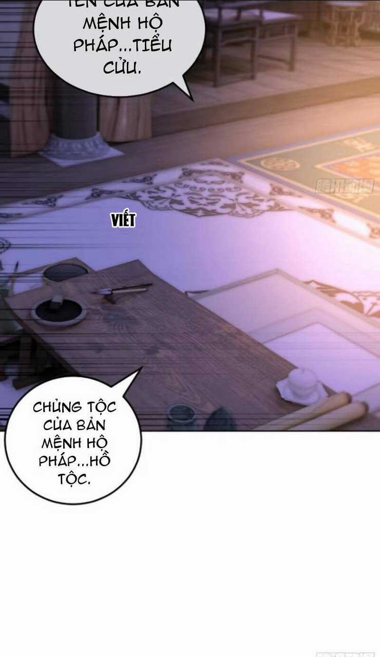 Thái Cổ Yêu Thánh Lấy Ta Làm Lô Đỉnh Chapter 19 trang 8