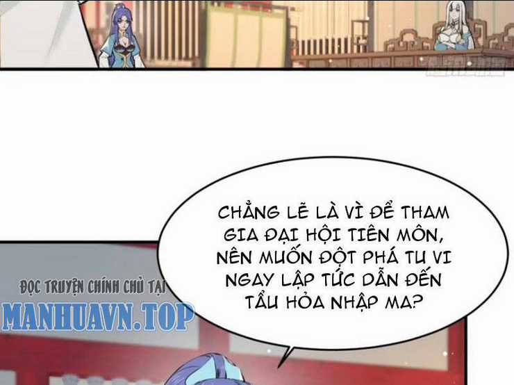 Thái Cổ Yêu Thánh Lấy Ta Làm Lô Đỉnh Chapter 21 trang 18