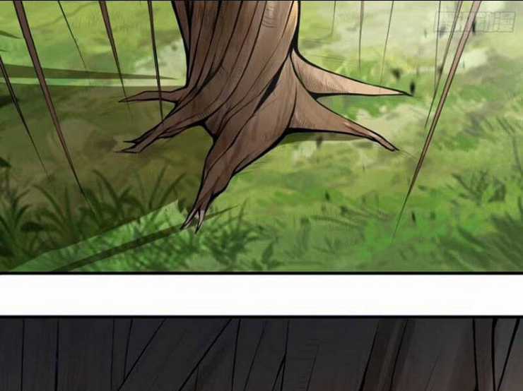 Thái Cổ Yêu Thánh Lấy Ta Làm Lô Đỉnh Chapter 21 trang 4