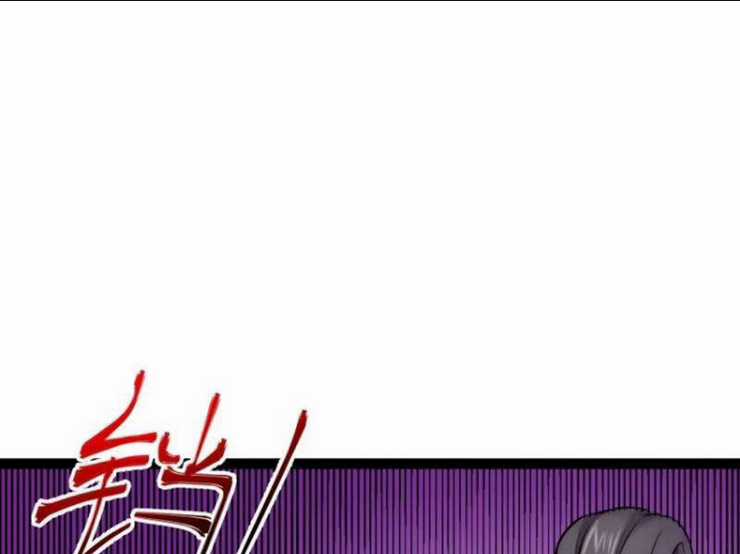 Thái Cổ Yêu Thánh Lấy Ta Làm Lô Đỉnh Chapter 21 trang 56