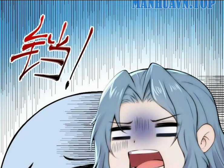 Thái Cổ Yêu Thánh Lấy Ta Làm Lô Đỉnh Chapter 21 trang 59