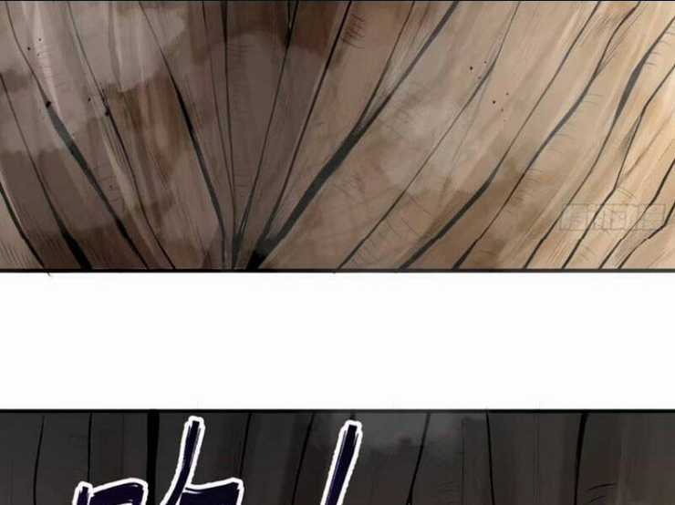 Thái Cổ Yêu Thánh Lấy Ta Làm Lô Đỉnh Chapter 21 trang 6