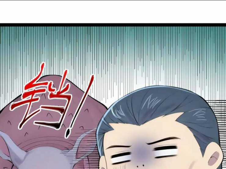 Thái Cổ Yêu Thánh Lấy Ta Làm Lô Đỉnh Chapter 21 trang 61