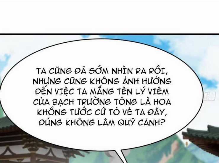 Thái Cổ Yêu Thánh Lấy Ta Làm Lô Đỉnh Chapter 22 trang 16