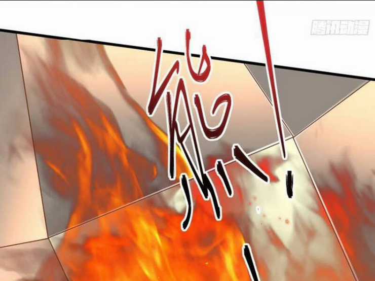 Thái Cổ Yêu Thánh Lấy Ta Làm Lô Đỉnh Chapter 22 trang 22