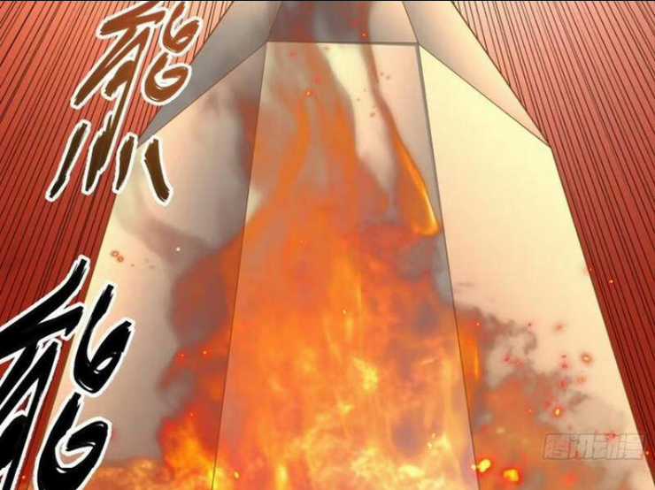 Thái Cổ Yêu Thánh Lấy Ta Làm Lô Đỉnh Chapter 22 trang 25