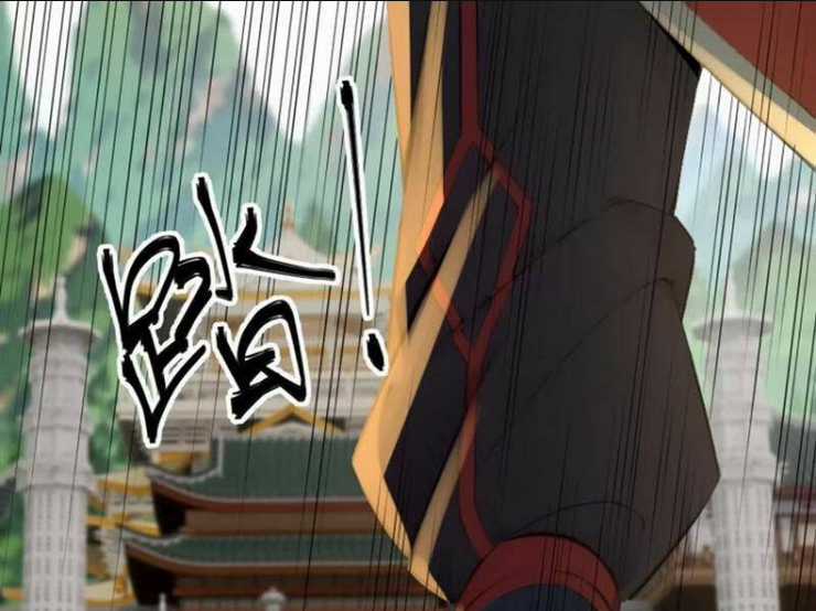 Thái Cổ Yêu Thánh Lấy Ta Làm Lô Đỉnh Chapter 22 trang 3