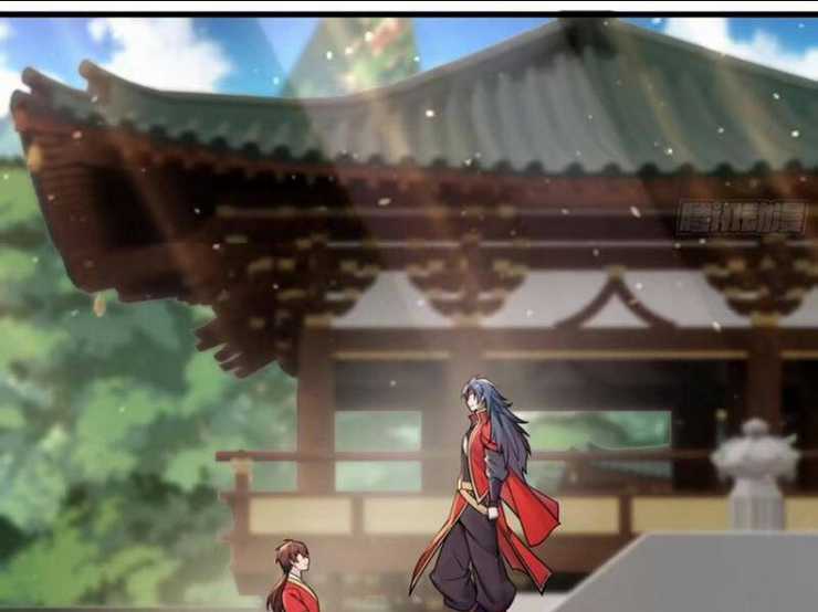 Thái Cổ Yêu Thánh Lấy Ta Làm Lô Đỉnh Chapter 22 trang 44