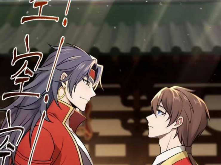 Thái Cổ Yêu Thánh Lấy Ta Làm Lô Đỉnh Chapter 22 trang 50