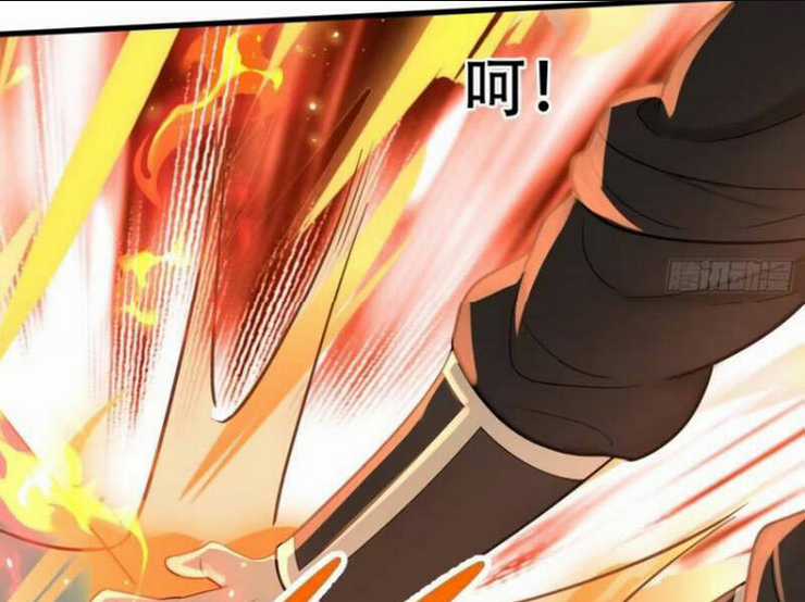 Thái Cổ Yêu Thánh Lấy Ta Làm Lô Đỉnh Chapter 23 trang 16