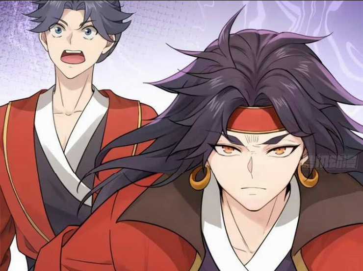 Thái Cổ Yêu Thánh Lấy Ta Làm Lô Đỉnh Chapter 23 trang 23