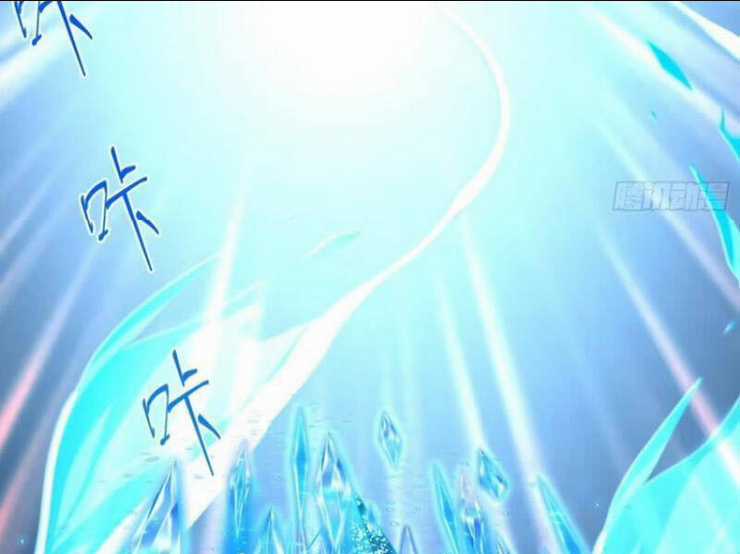 Thái Cổ Yêu Thánh Lấy Ta Làm Lô Đỉnh Chapter 23 trang 28