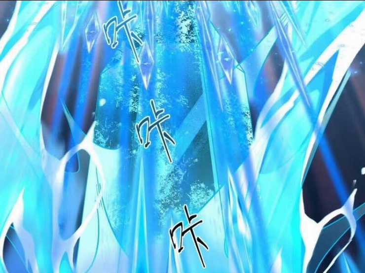 Thái Cổ Yêu Thánh Lấy Ta Làm Lô Đỉnh Chapter 23 trang 29