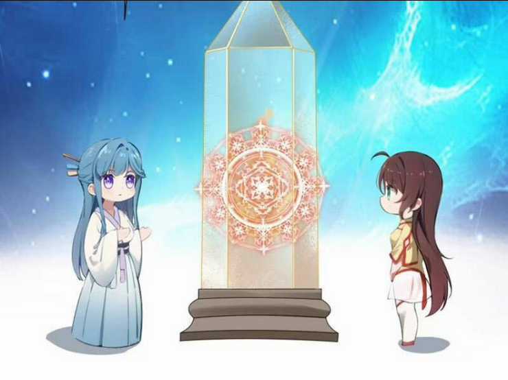 Thái Cổ Yêu Thánh Lấy Ta Làm Lô Đỉnh Chapter 23 trang 40