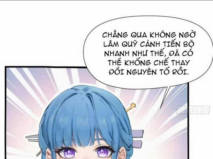 Thái Cổ Yêu Thánh Lấy Ta Làm Lô Đỉnh Chapter 23 trang 43