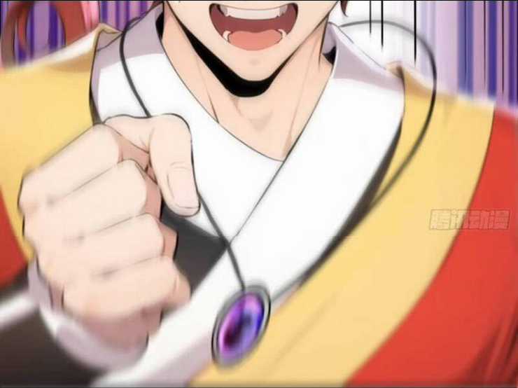 Thái Cổ Yêu Thánh Lấy Ta Làm Lô Đỉnh Chapter 23 trang 49