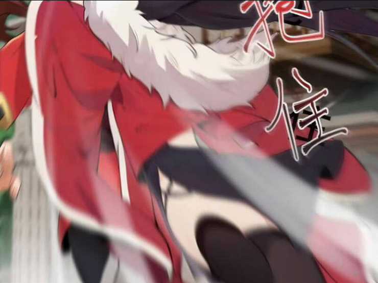 Thái Cổ Yêu Thánh Lấy Ta Làm Lô Đỉnh Chapter 23 trang 53