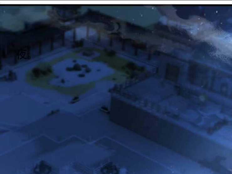 Thái Cổ Yêu Thánh Lấy Ta Làm Lô Đỉnh Chapter 23 trang 71