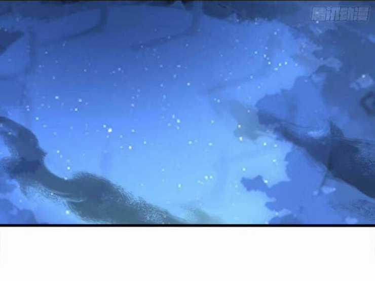 Thái Cổ Yêu Thánh Lấy Ta Làm Lô Đỉnh Chapter 23 trang 72