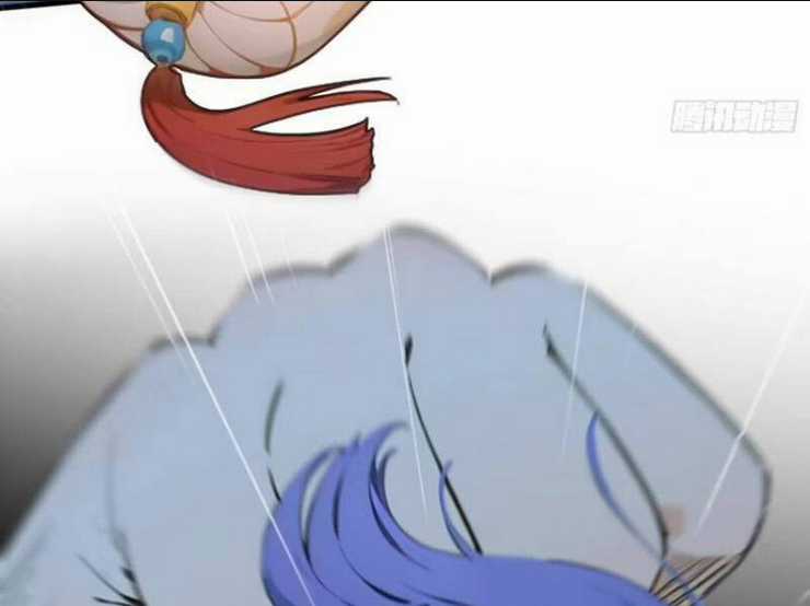 Thái Cổ Yêu Thánh Lấy Ta Làm Lô Đỉnh Chapter 23 trang 79