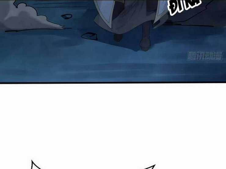 Thái Cổ Yêu Thánh Lấy Ta Làm Lô Đỉnh Chapter 23 trang 86