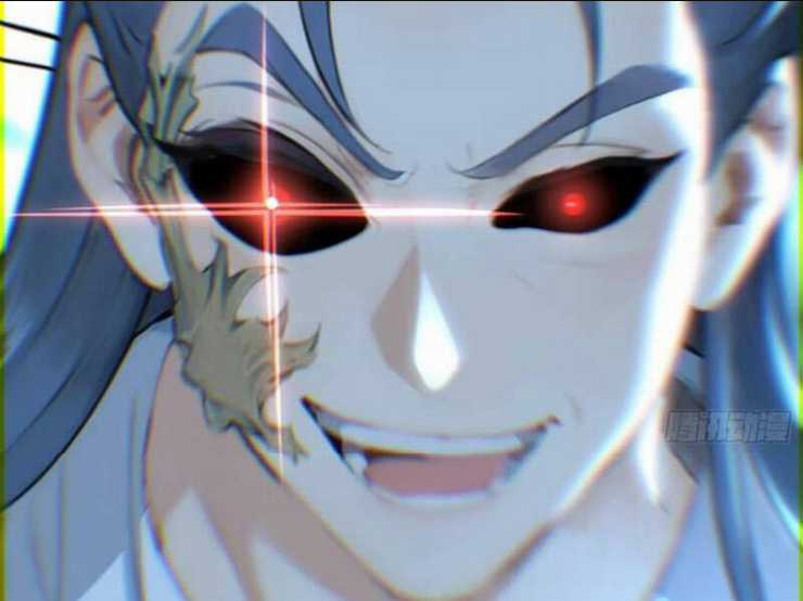 Thái Cổ Yêu Thánh Lấy Ta Làm Lô Đỉnh Chapter 23 trang 88