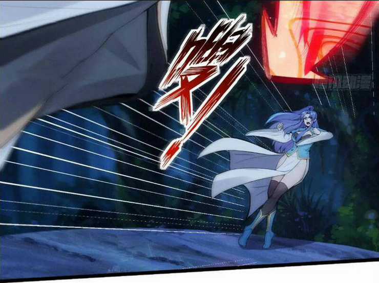 Thái Cổ Yêu Thánh Lấy Ta Làm Lô Đỉnh Chapter 24 trang 12