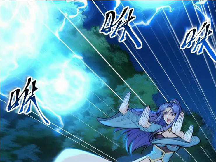 Thái Cổ Yêu Thánh Lấy Ta Làm Lô Đỉnh Chapter 24 trang 2