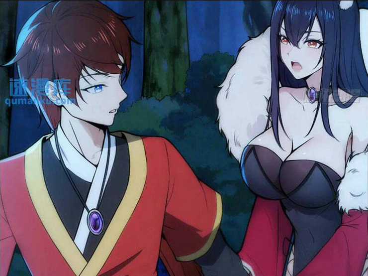 Thái Cổ Yêu Thánh Lấy Ta Làm Lô Đỉnh Chapter 24 trang 39