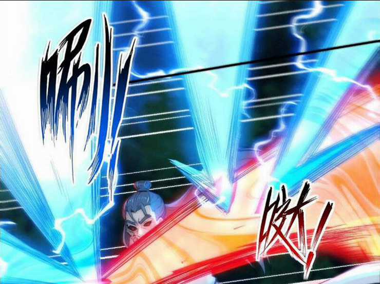 Thái Cổ Yêu Thánh Lấy Ta Làm Lô Đỉnh Chapter 24 trang 4