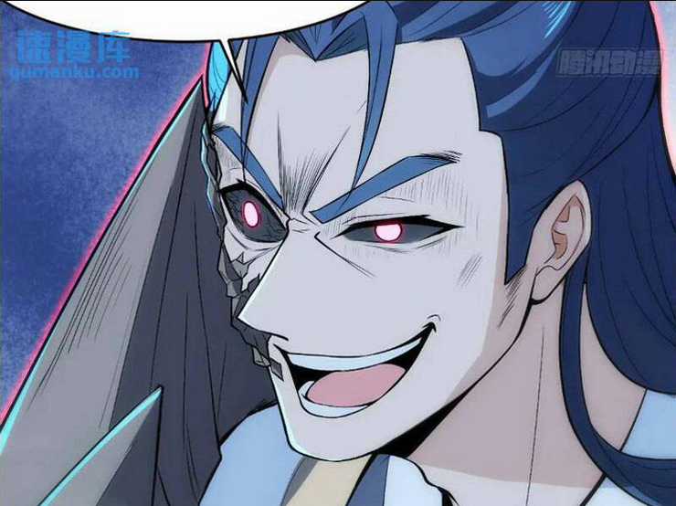 Thái Cổ Yêu Thánh Lấy Ta Làm Lô Đỉnh Chapter 24 trang 41