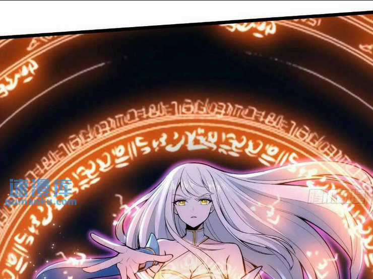 Thái Cổ Yêu Thánh Lấy Ta Làm Lô Đỉnh Chapter 24 trang 61