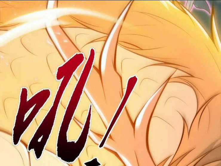 Thái Cổ Yêu Thánh Lấy Ta Làm Lô Đỉnh Chapter 24 trang 65