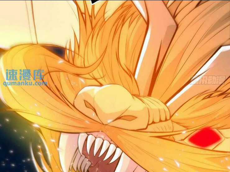 Thái Cổ Yêu Thánh Lấy Ta Làm Lô Đỉnh Chapter 24 trang 66