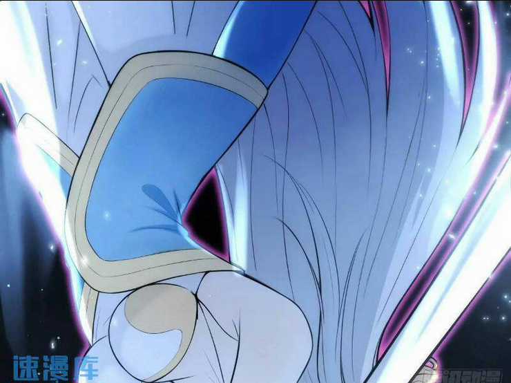 Thái Cổ Yêu Thánh Lấy Ta Làm Lô Đỉnh Chapter 24 trang 75