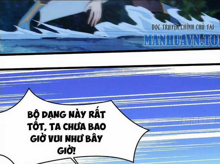 Thái Cổ Yêu Thánh Lấy Ta Làm Lô Đỉnh Chapter 24 trang 8