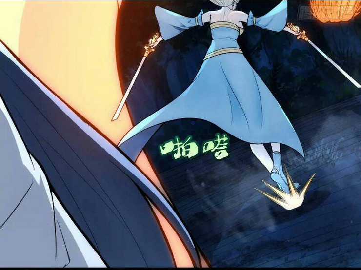 Thái Cổ Yêu Thánh Lấy Ta Làm Lô Đỉnh Chapter 24 trang 82