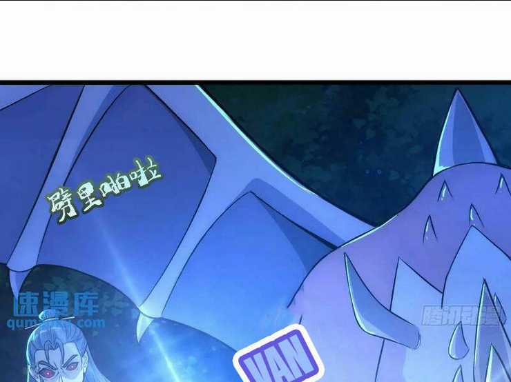 Thái Cổ Yêu Thánh Lấy Ta Làm Lô Đỉnh Chapter 24 trang 83