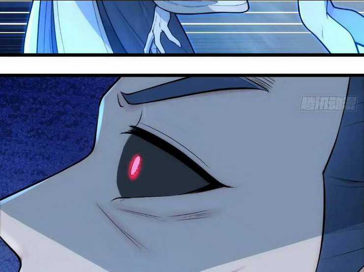 Thái Cổ Yêu Thánh Lấy Ta Làm Lô Đỉnh Chapter 24 trang 87