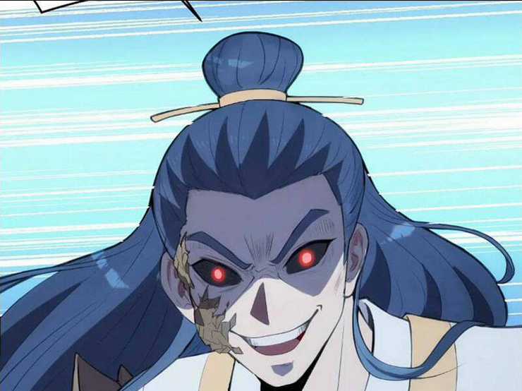 Thái Cổ Yêu Thánh Lấy Ta Làm Lô Đỉnh Chapter 24 trang 9