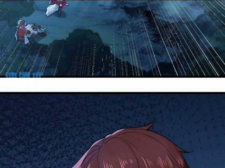 Thái Cổ Yêu Thánh Lấy Ta Làm Lô Đỉnh Chapter 24 trang 94