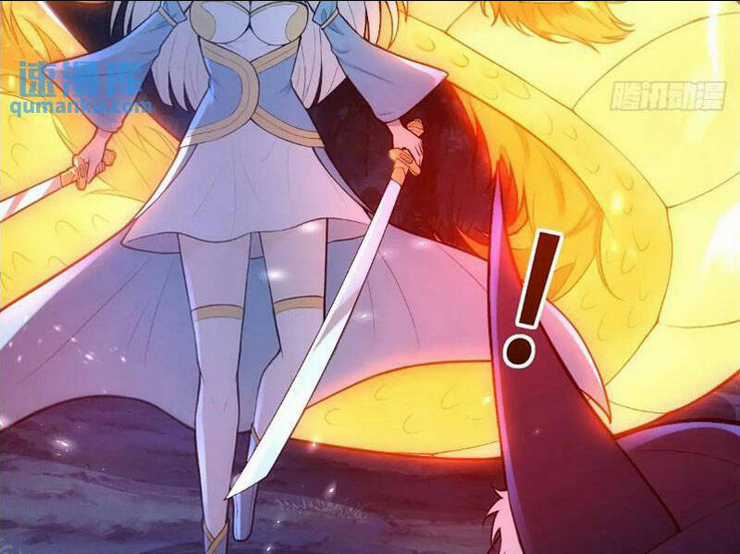 Thái Cổ Yêu Thánh Lấy Ta Làm Lô Đỉnh Chapter 24 trang 98