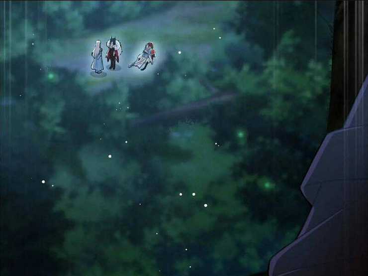 Thái Cổ Yêu Thánh Lấy Ta Làm Lô Đỉnh Chapter 25 trang 24