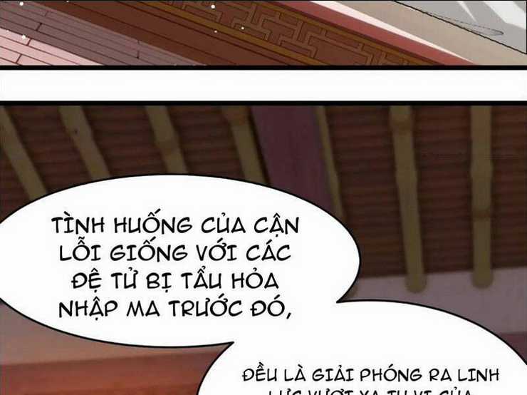 Thái Cổ Yêu Thánh Lấy Ta Làm Lô Đỉnh Chapter 25 trang 32
