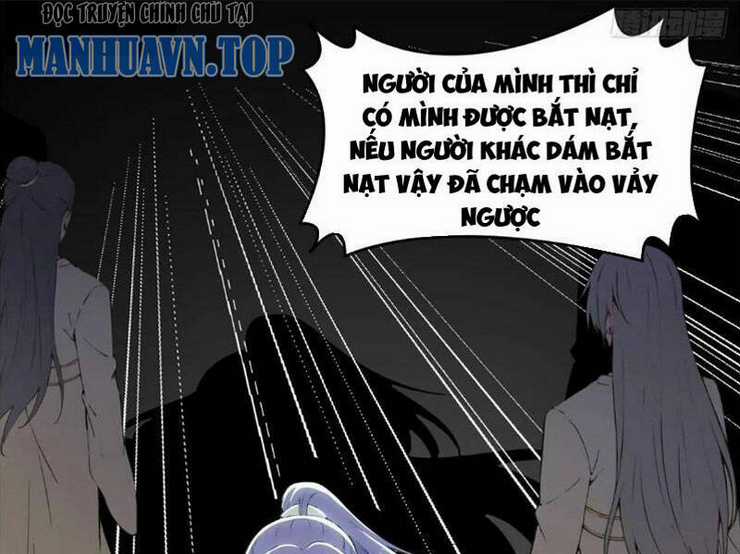 Thái Cổ Yêu Thánh Lấy Ta Làm Lô Đỉnh Chapter 25 trang 51