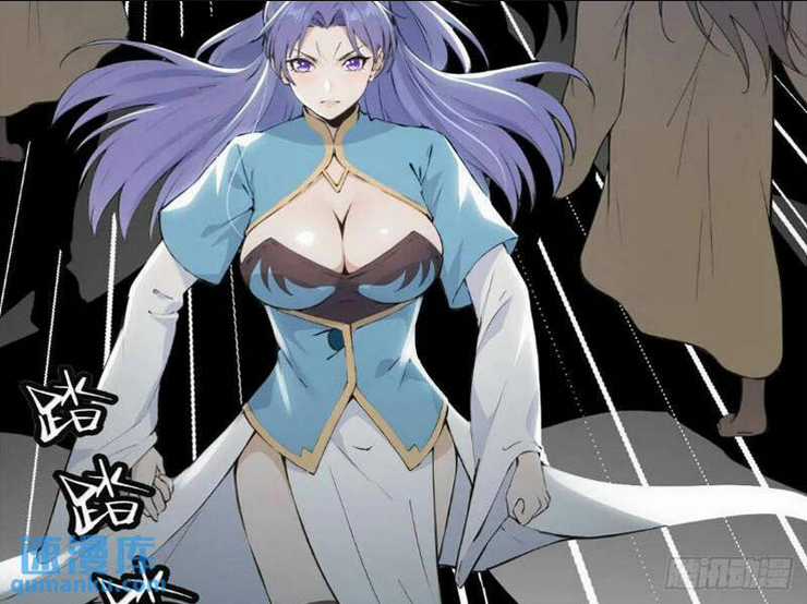 Thái Cổ Yêu Thánh Lấy Ta Làm Lô Đỉnh Chapter 25 trang 52